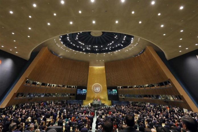 onu