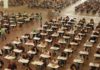 Pubblica Amministrazione, da bandire concorsi per oltre 4500 assunzioni